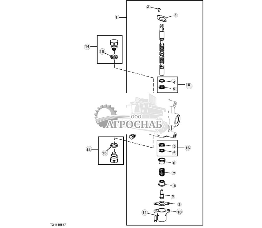 Секция клапана управления выдвижением - ST17294 560.jpg